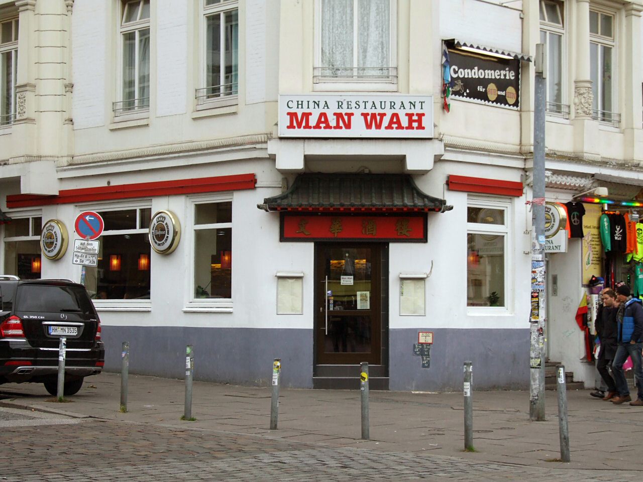 Essen und Trinken